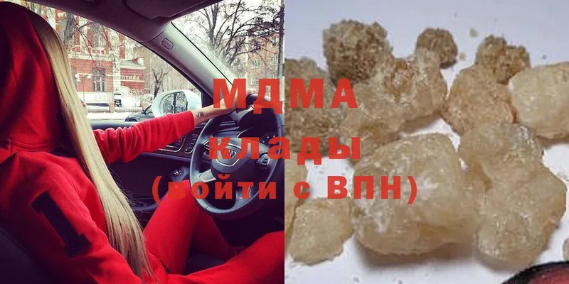 МДМА кристаллы  OMG сайт  Куртамыш 